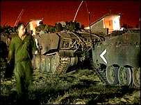 Ізраїльські війська та танки - на півдні смуги Газа