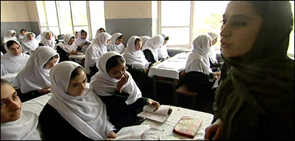 کورس های زمستانی و آمادگی شاگردان