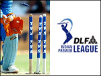 आईपीएल का लोगो