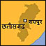 छत्तीसगढ़