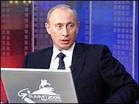 ولادمير پوتين