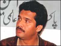 سیسل شیراز راج