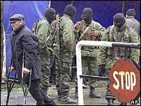 Ozbrojenci na adžárijských hranicích