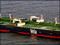 د سمندري غلو له خوا د سعودي نيول شوې کښتۍ