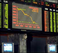 کراچی سٹاک ایکسچینج