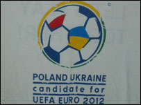 спільна заявка