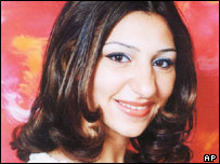 فديمه از قربانيان قتل ناموسی