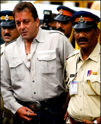 संजय दत्त