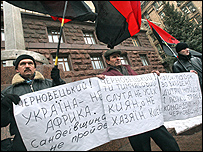 Черновецький