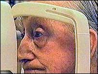 آنکھ کا معائنہ