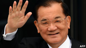 連戰於俄羅斯海參崴出席亞太經濟合作組織會議（8/9/2012）