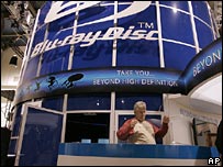 فن آوری "بلو-ری" شرکت سونی در نمايشگاه لاس وگاس معرفی می شود