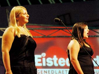 Sara Lian a Carly Marie