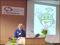 Reading市长Bet Tickner女士