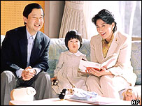 जापान की भावी महारानी मसैको 