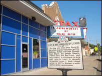 The Stax building, Memphis