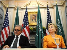 سعود الفيصل وهيلاري كلينتون