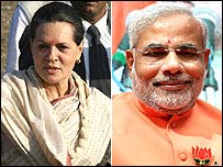 सोनिया गांधी और नरेंद्र मोदी