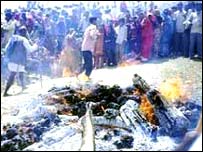 राजस्थान