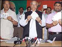 متنازعہ سی ڈی