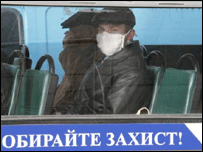 чоловік в автобусі