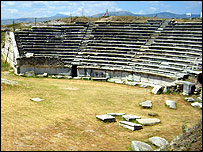 Teatër antik në Maqedoni