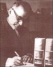 دکتر محمد معين