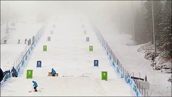 Cypress Mountain shrouded in fog