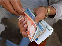 سرمايه با قرضه های کوچک بانکی