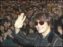 Jihorejský herec Pe Jon-džun 