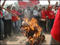 प्रदर्शन