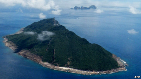 钓鱼岛（日本称尖阁诸岛）