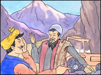 خانۀ نو، زندگی نو :