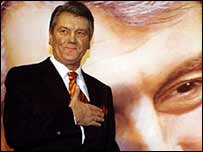 ويکتور يوشچنکو