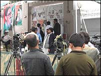 زرداری ہاؤس