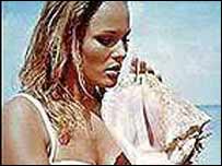 ارسلا اینڈریس