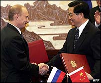 व्लादिमीर पुतिन और हू जिंताओ