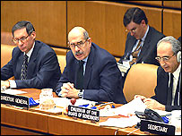 Засідання МАГАТЕ