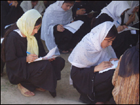 نجونې په ازموينې کې