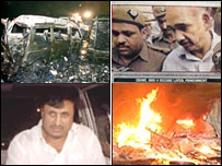 फ़ाइल फ़ोटो