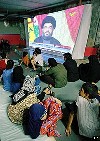 سيد حسن نصرالله