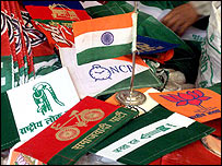 اتر پردیش پولنگ