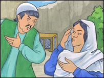 لالباز او غوټۍ