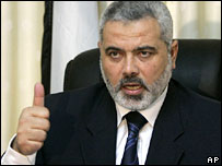  اسماعیل ھنیہ 