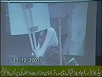 बेनज़ीर का आख़िरी वीडियो