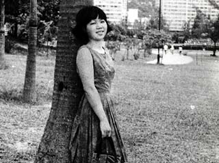 My Inspirational Mum