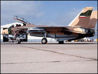 اف 14 نيروی هوايی جمهوری اسلامی