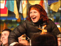 Демонстранти