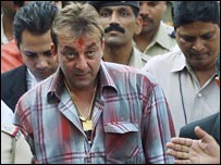 संजय दत्त