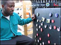 گراونڈ زیرو پراب ٹریجڈی ٹروازم شروع ہو گیا ہے